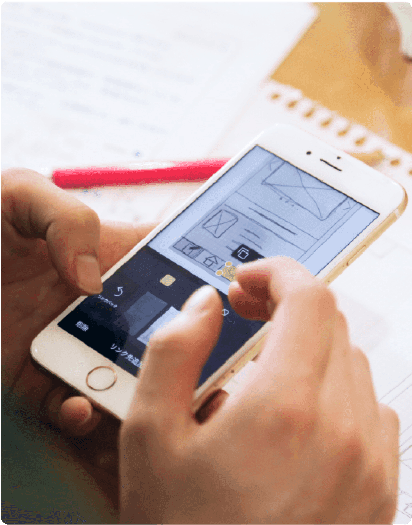 A UI and UX design process
