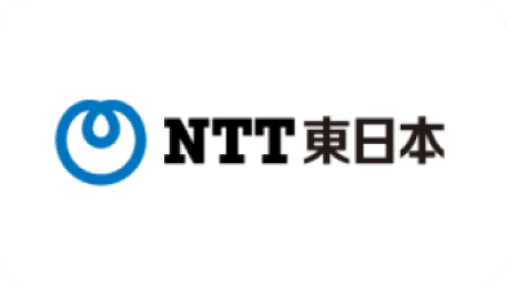 NTT東日本