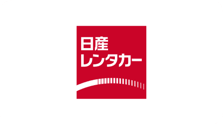 株式会社日産カーレンタルソリューション