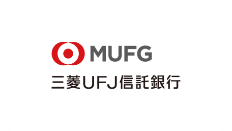 三菱ＵＦＪ信託銀行株式会社